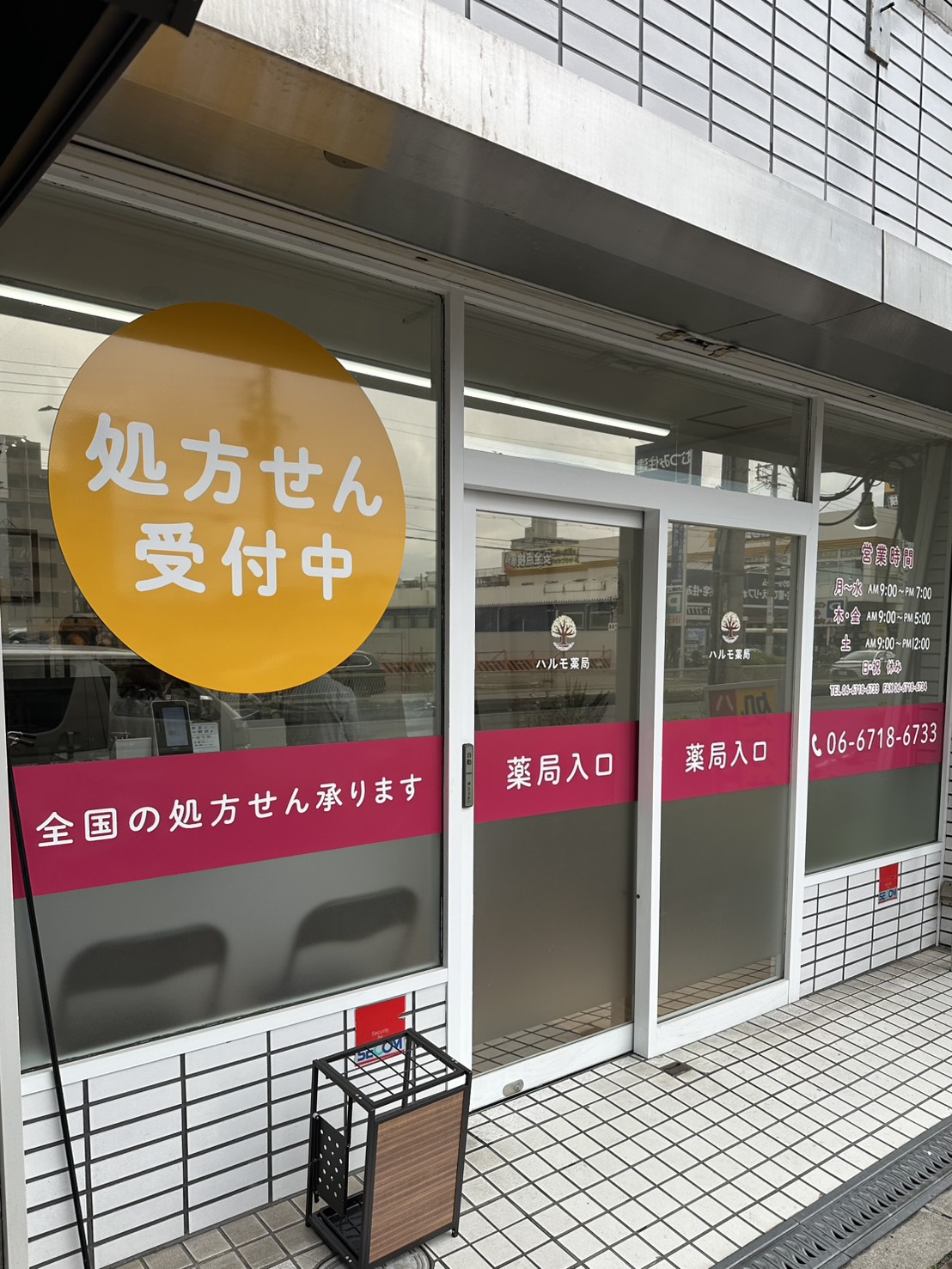 透明遮熱フィルムの施工後写真